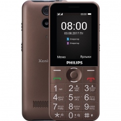 Philips Xenium E331 -  1